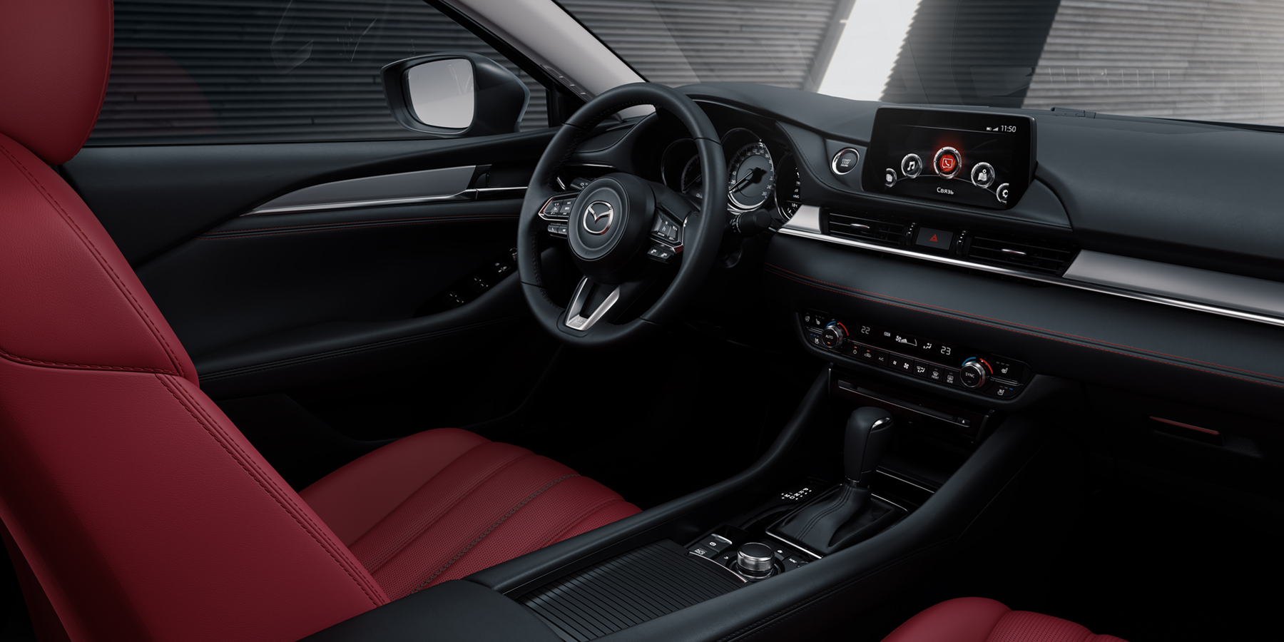Mazda 6 2021 Interior